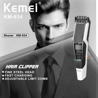 Shaver : KM-634